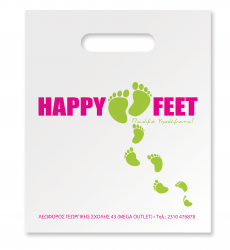xoufta-happy-feet.png